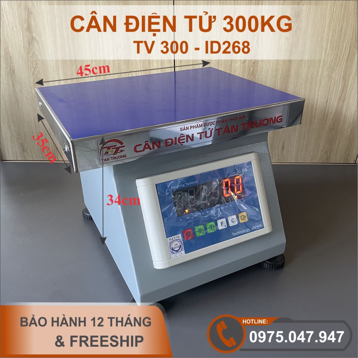 Cân đồng hồ điện tử 300kg ID268